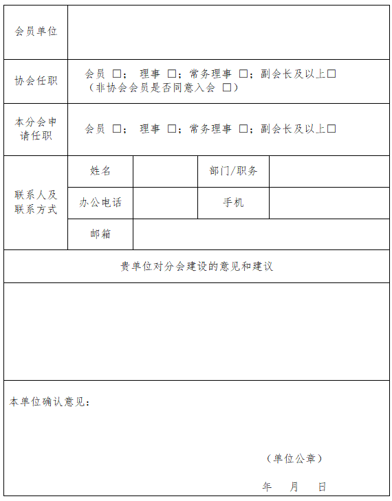 图3.png