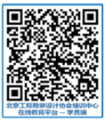 990b4e634f8ec1796c3ed3828b06514.png