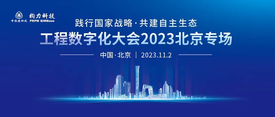 头图(1).png